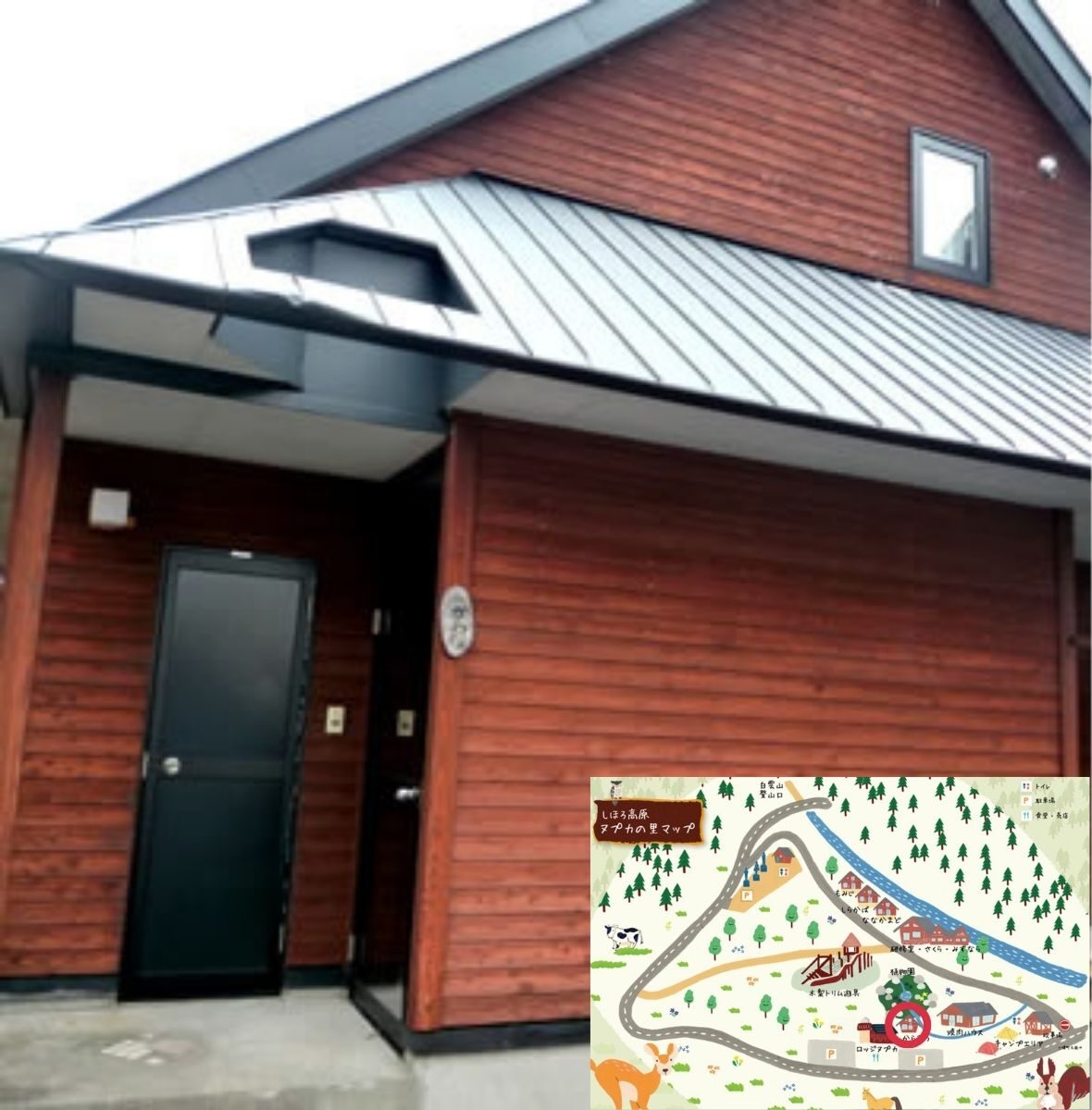 北海道・士幌高原ヌプカの里キャンプ場 コテージ からまつ 外観