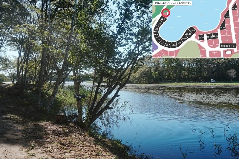 北海道・OHNUMA CAMPBASE レイクサイドエリア カヌー・カヤック乗り場