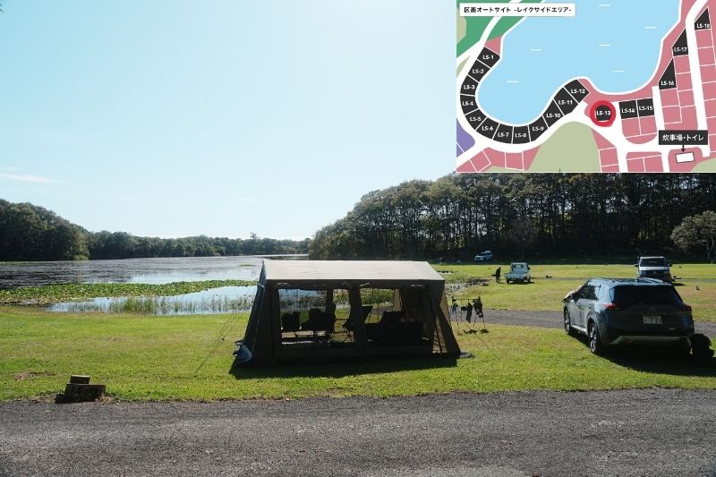 北海道・OHNUMA CAMPBASE レイクサイドエリア 解説13