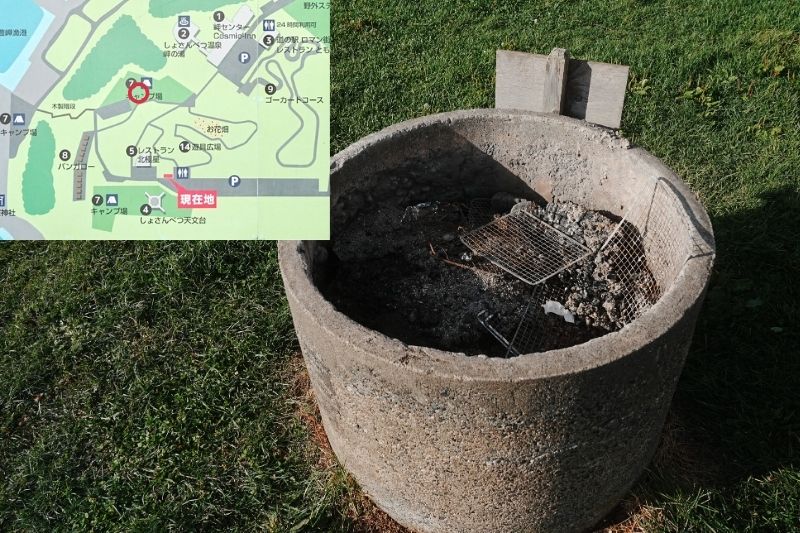 北海道・初山別みさき台公園キャンプ場② 灰捨て場