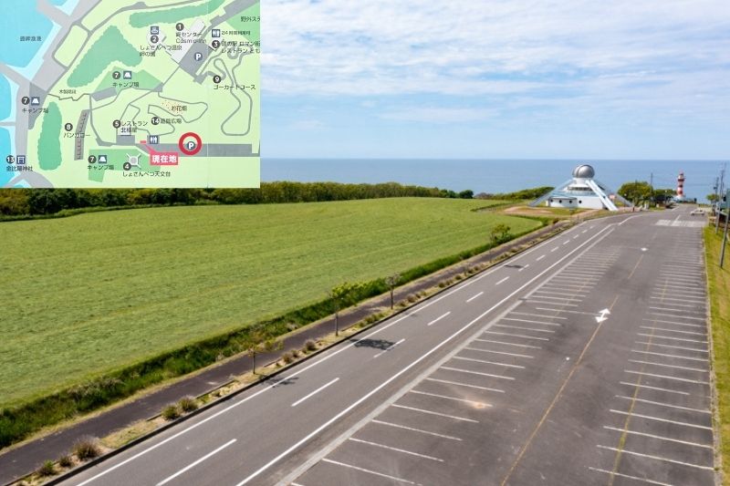 北海道・初山別みさき台公園キャンプ場① 駐車場