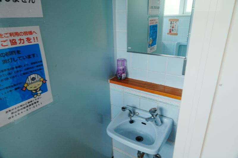 北海道・初山別みさき台公園キャンプ場 トイレ内 洗面台