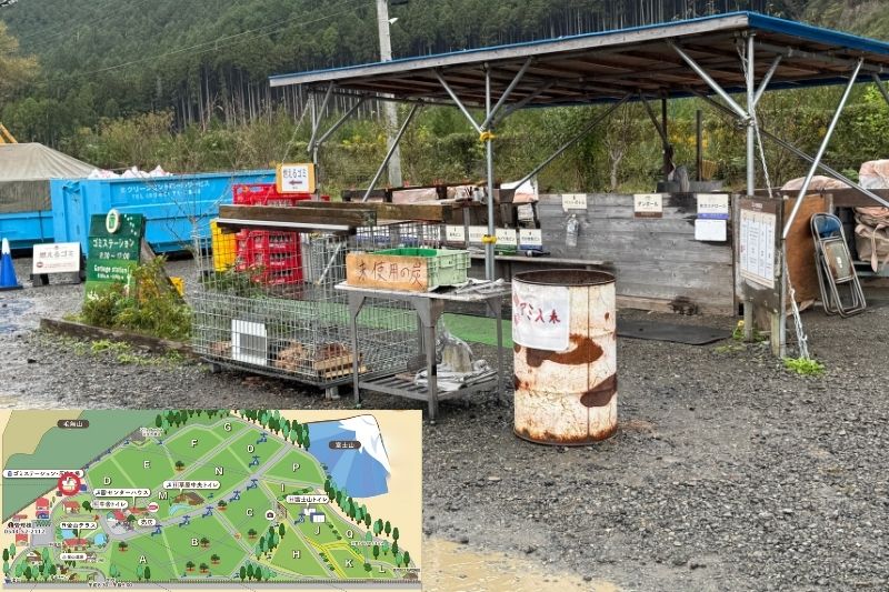 ふもとっぱらキャンプ場 ゴミステーション