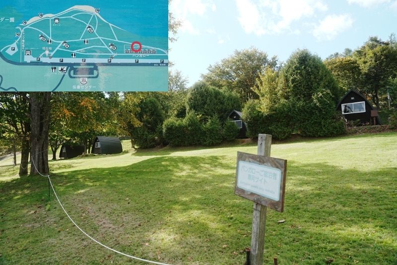 かなやま湖畔キャンプ場 バンガロー裏 専用サイト