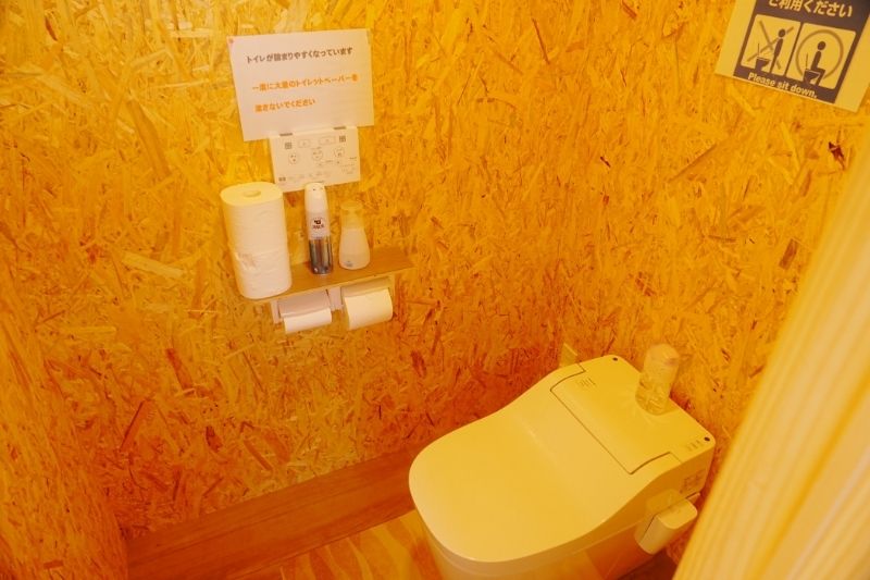 スリーストーンキャンプ場　O〜Hサイト　トイレ２