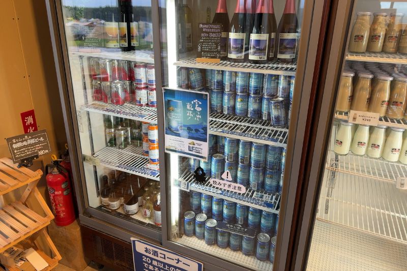 ふもとっぱらキャンプ場 売店3