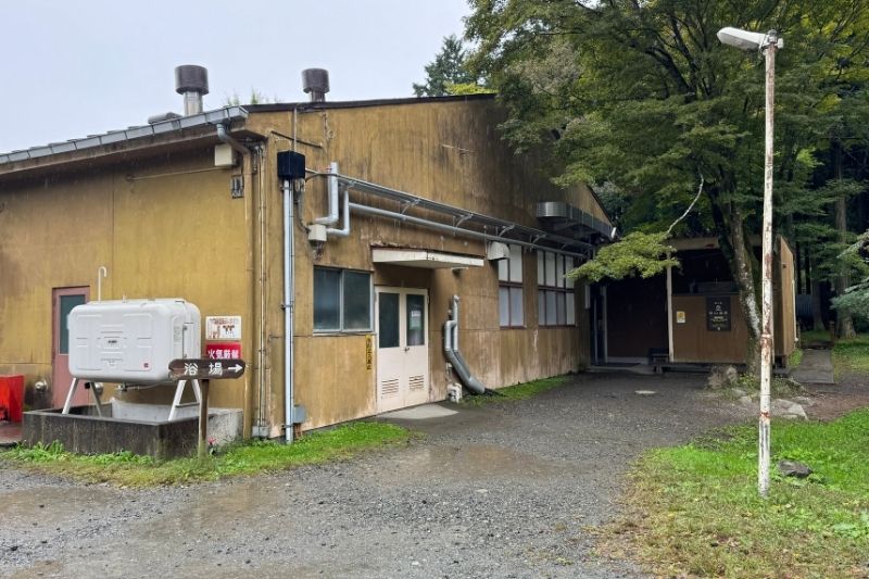 ふもとっぱらキャンプ場 金山温泉