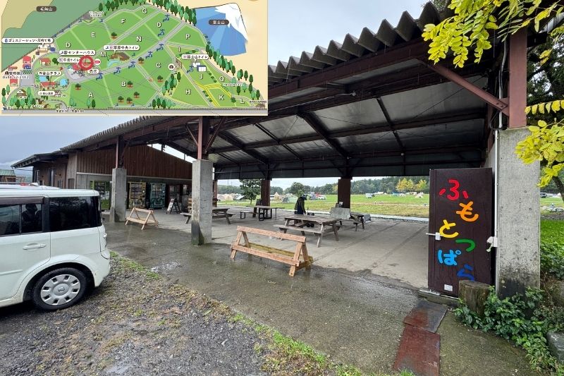 ふもとっぱらキャンプ場 センターハウス 外観