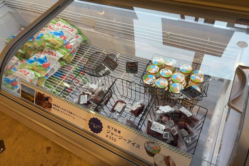 ふもとっぱらキャンプ場 売店7