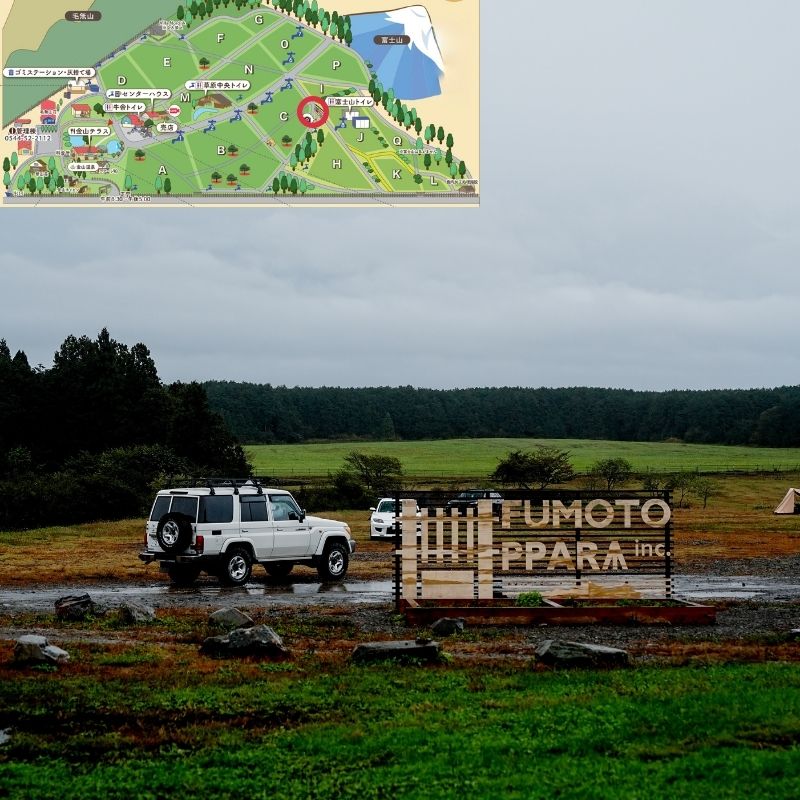 ふもとっぱらキャンプ場 FUMOTOPPARA オブジェ Cサイト