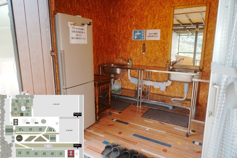 スリーストーンキャンプ場　O〜Hサイト　炊事場　冷蔵庫