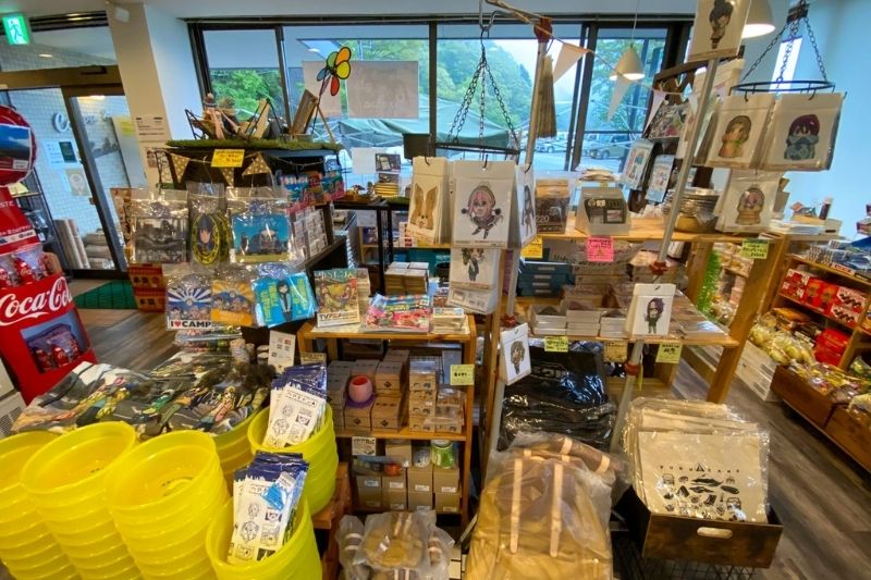 浩庵キャンプ場　セントラルロッジ　売店