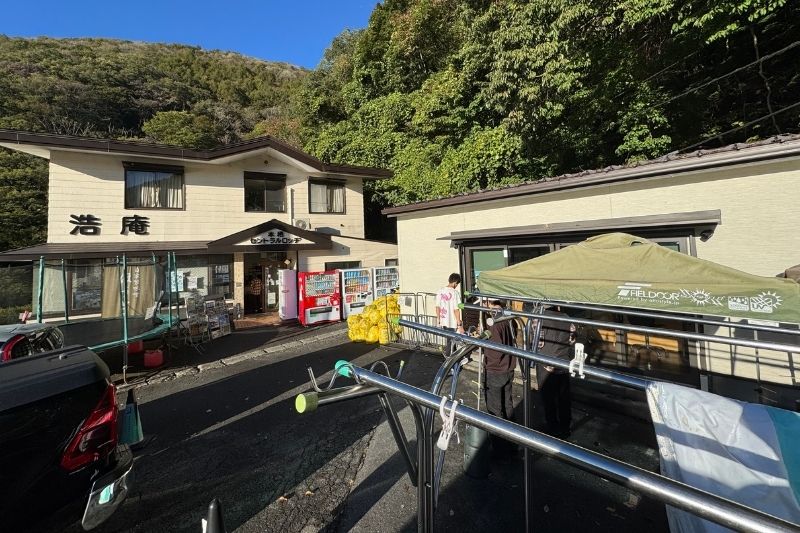 浩庵キャンプ場　受付棟　順番待ち　列