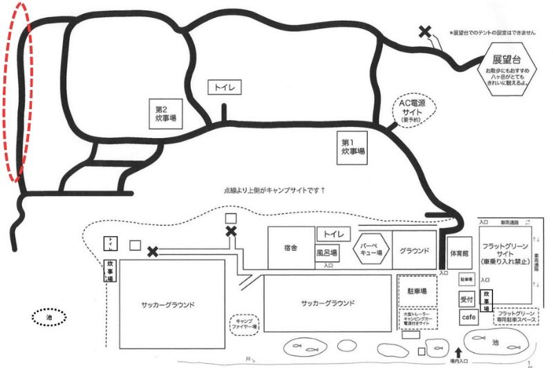 五光牧場オートキャンプ場 林間 坂 通路 設営 不向き