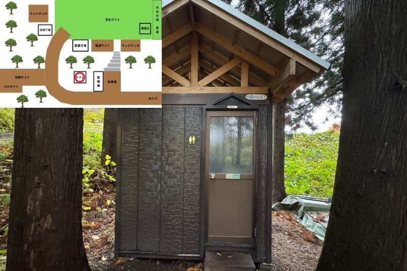 backyard camp　トイレ　外観