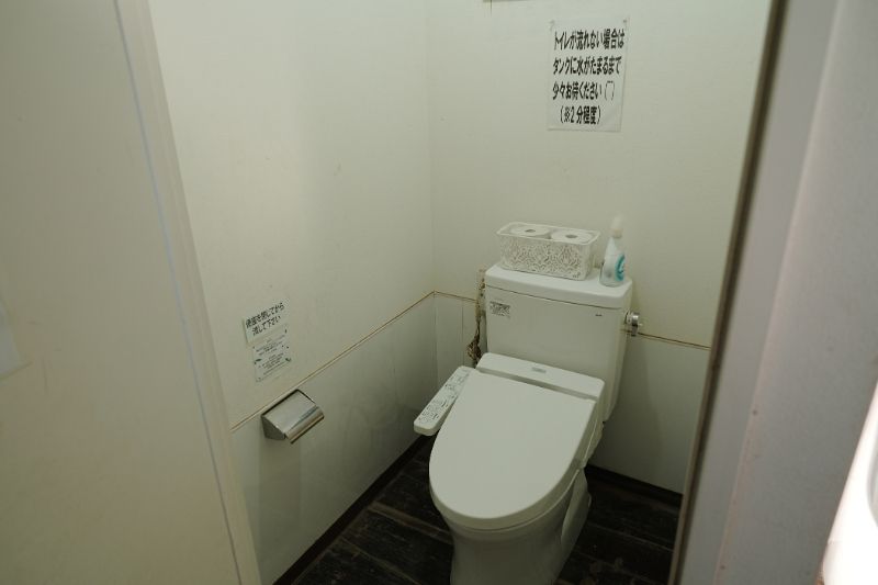 五光牧場オートキャンプ場 サイト内 トイレ 内観2