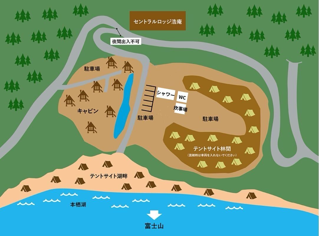 浩庵キャンプ場　サイトマップ　改訂