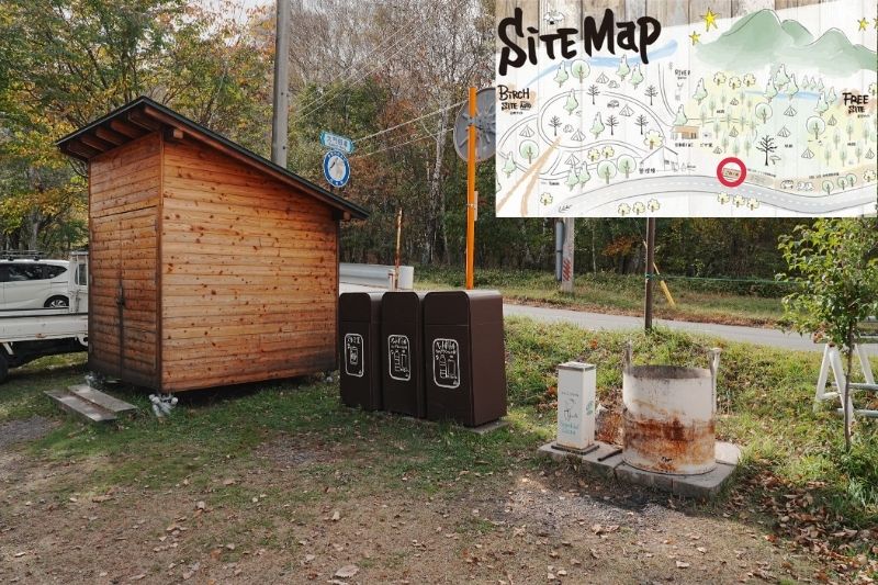 姫木平ホワイトバーチキャンプフィールド　ゴミ捨て場　灰捨て場
