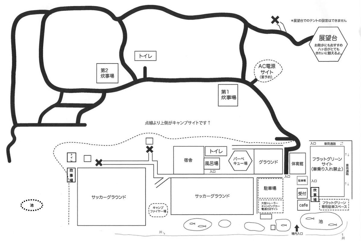 五光牧場オートキャンプ場 サイトマップ 改良版