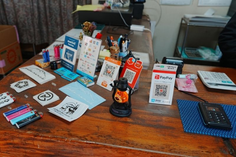 五光牧場オートキャンプ場 決済方法