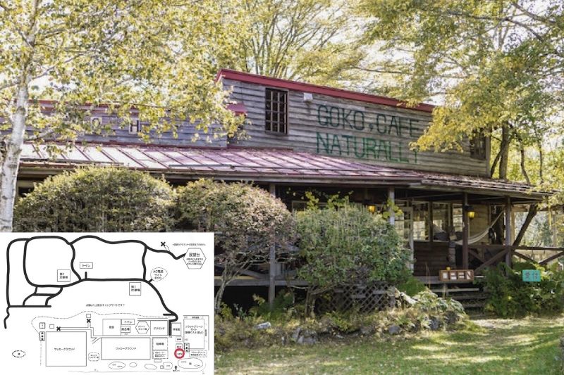 五光牧場オートキャンプ場 管理棟 外観