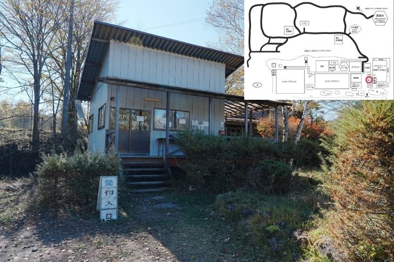 五光牧場オートキャンプ場 受付棟 外観