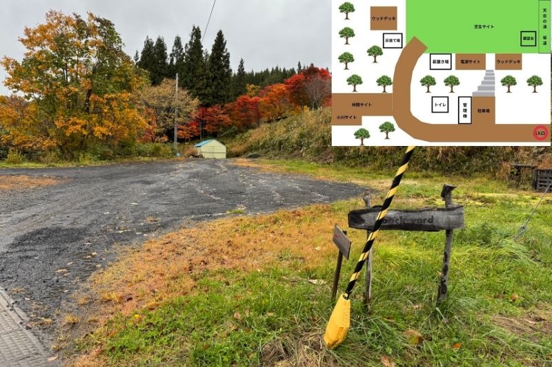 backyard camp　出入り口