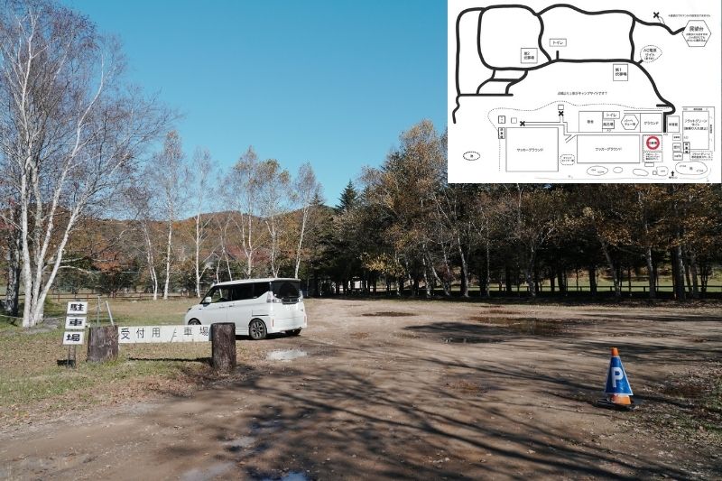 五光牧場オートキャンプ場 駐車場