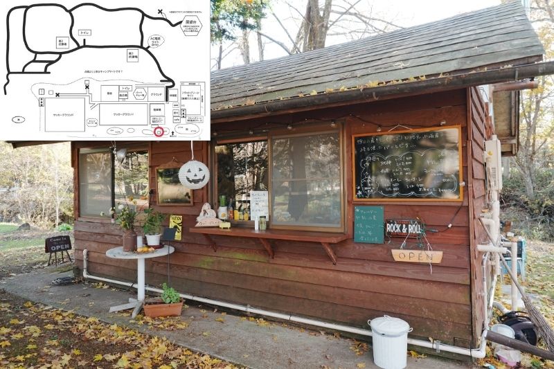 五光牧場オートキャンプ場 軽食