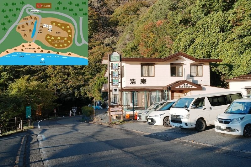 浩庵キャンプ場　セントラルロッジ