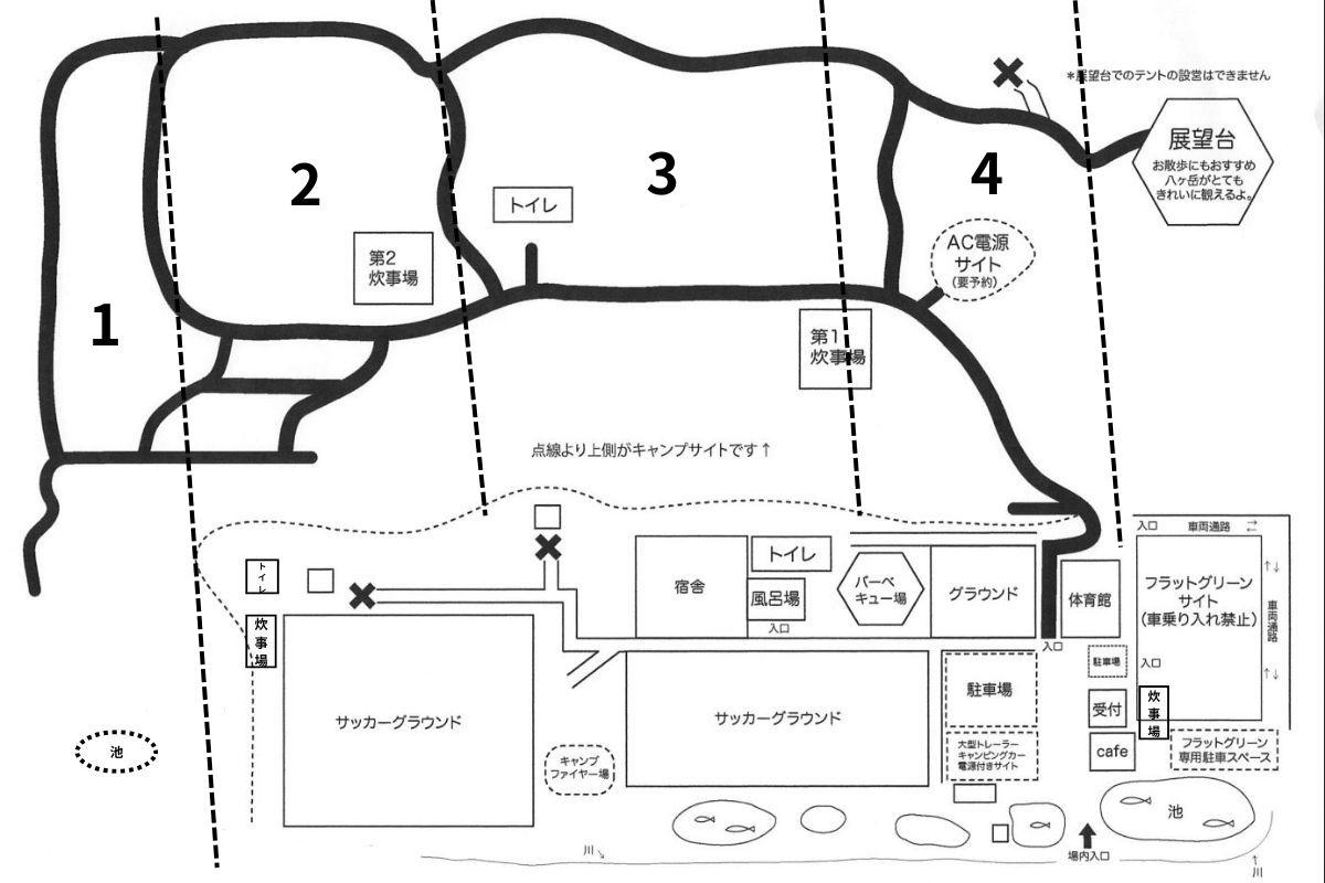 五光牧場オートキャンプ場 サイト解説マップ