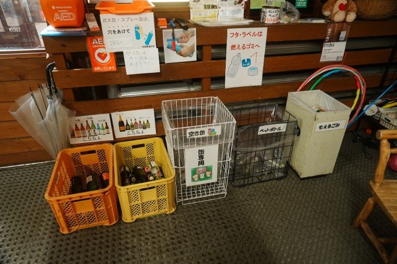 とことん山キャンプ場　管理棟　ゴミ