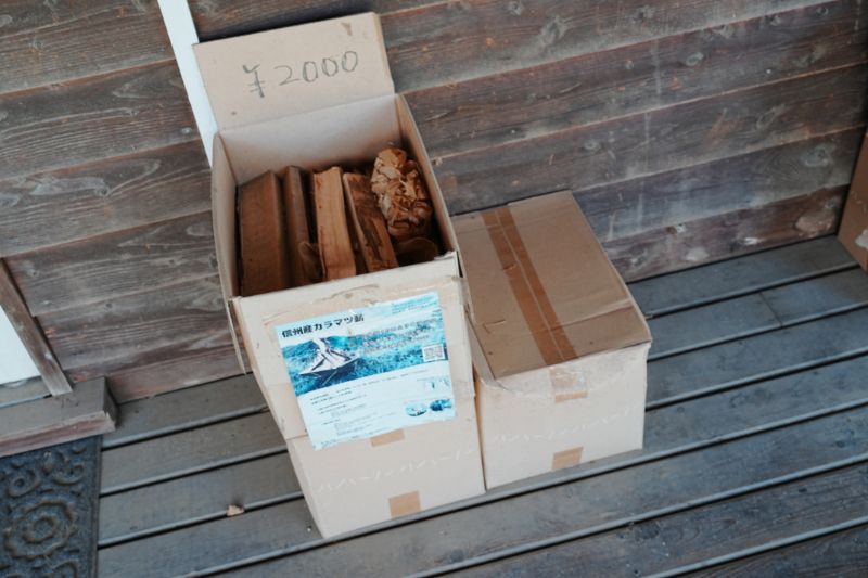 五光牧場オートキャンプ場 管理棟 薪販売2