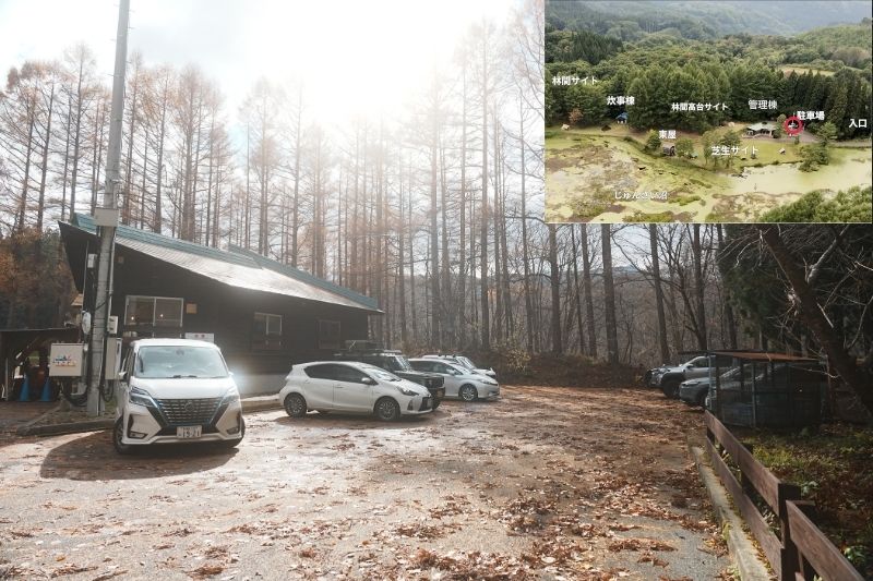 とことん山キャンプ場　駐車場