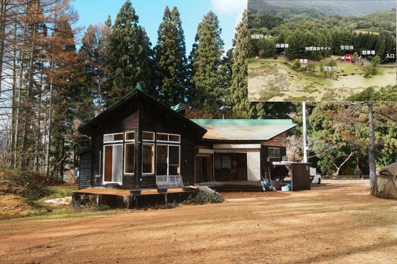 とことん山キャンプ場　管理棟　外観