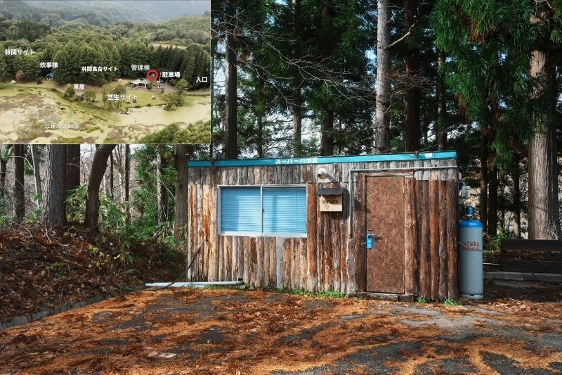 じゅんさい沼キャンプ場　シャワー棟　外観