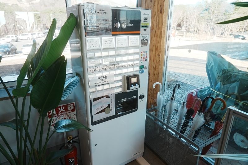 IZUMI PEAK BASE　管理棟　温泉発券機