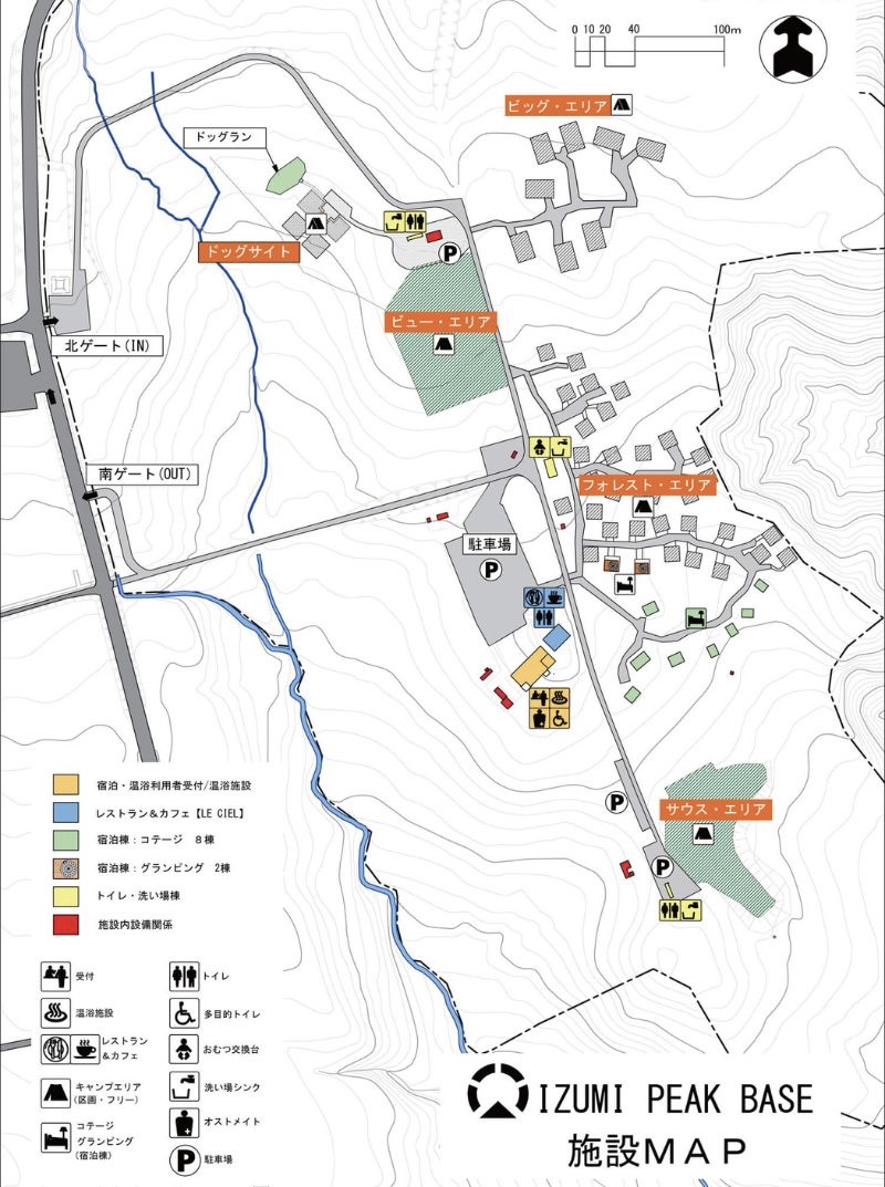 IZUMI PEAK BASE　サイトマップ