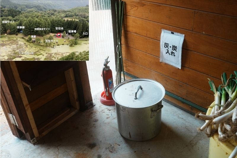 じゅんさい沼キャンプ場　管理棟　灰捨て缶