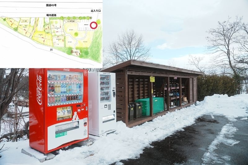 STONE VILLAGE(ストーンヴィレッジ) フリーサイト・プレミアムサイト 自販機 ゴミ捨て場 薪売り場