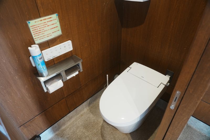 STONE VILLAGE(ストーンヴィレッジ) フリーサイト・プレミアムサイト トイレ2