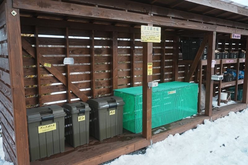 STONE VILLAGE(ストーンヴィレッジ) フリーサイト・プレミアムサイト ゴミ捨て場