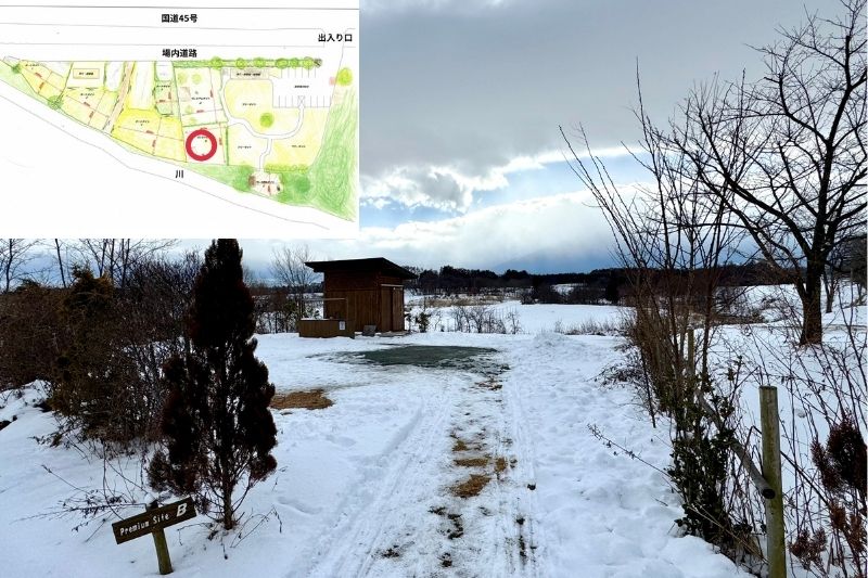 STONE VILLAGE(ストーンヴィレッジ) プレミアムサイトB 解説1