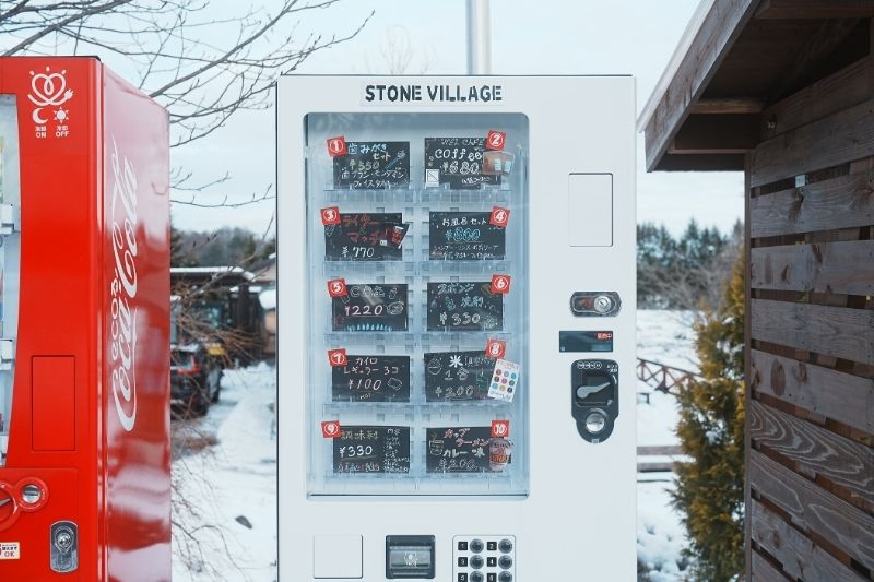 STONE VILLAGE(ストーンヴィレッジ) フリーサイト・プレミアムサイト 自販機 キャンプ用品