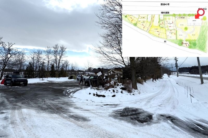 STONE VILLAGE(ストーンヴィレッジ) 出入り口