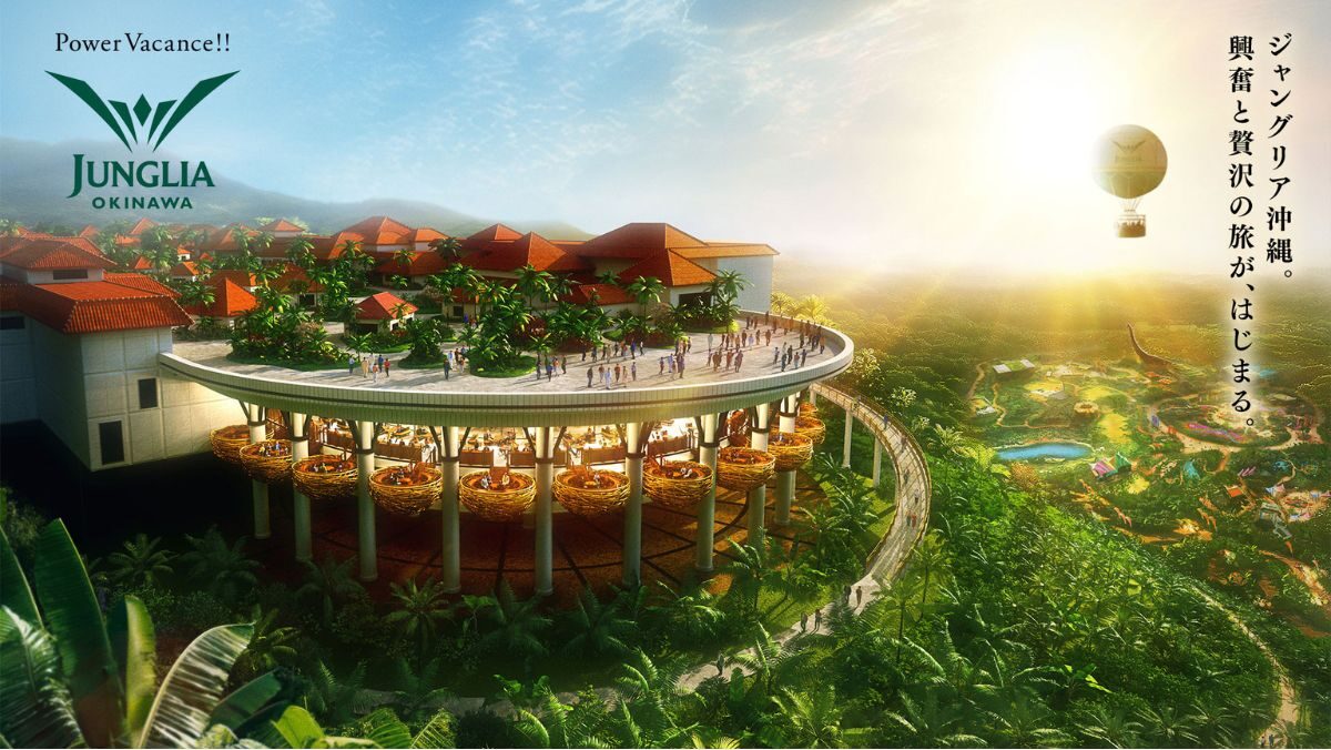 沖縄 ジャングリラ