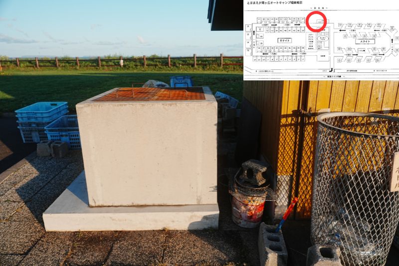 北海道　とままえ夕陽ヶ丘オートキャンプ場　灰捨て場