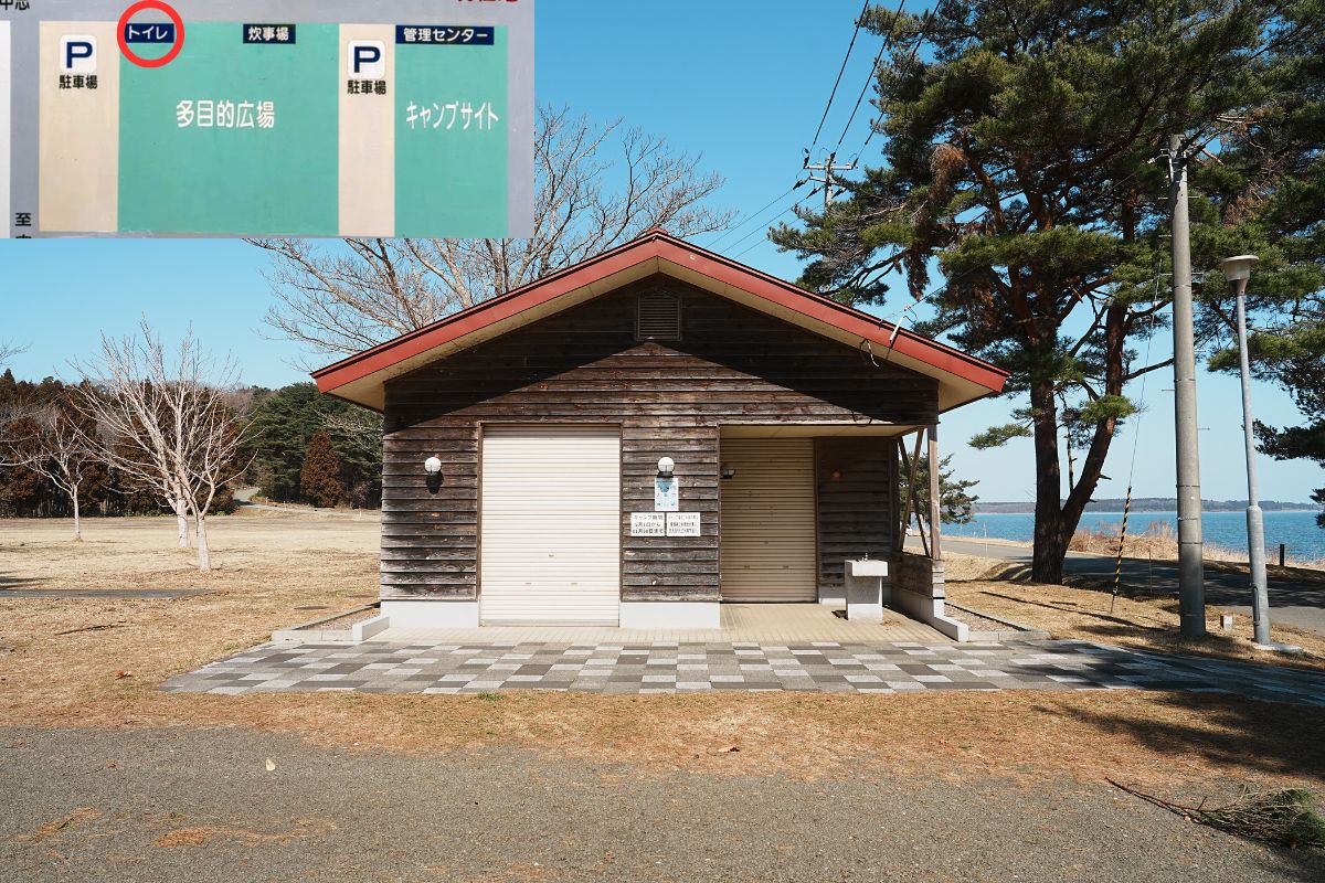 わかさぎ公園浜台キャンプ場 芝生サイト トイレ 外観