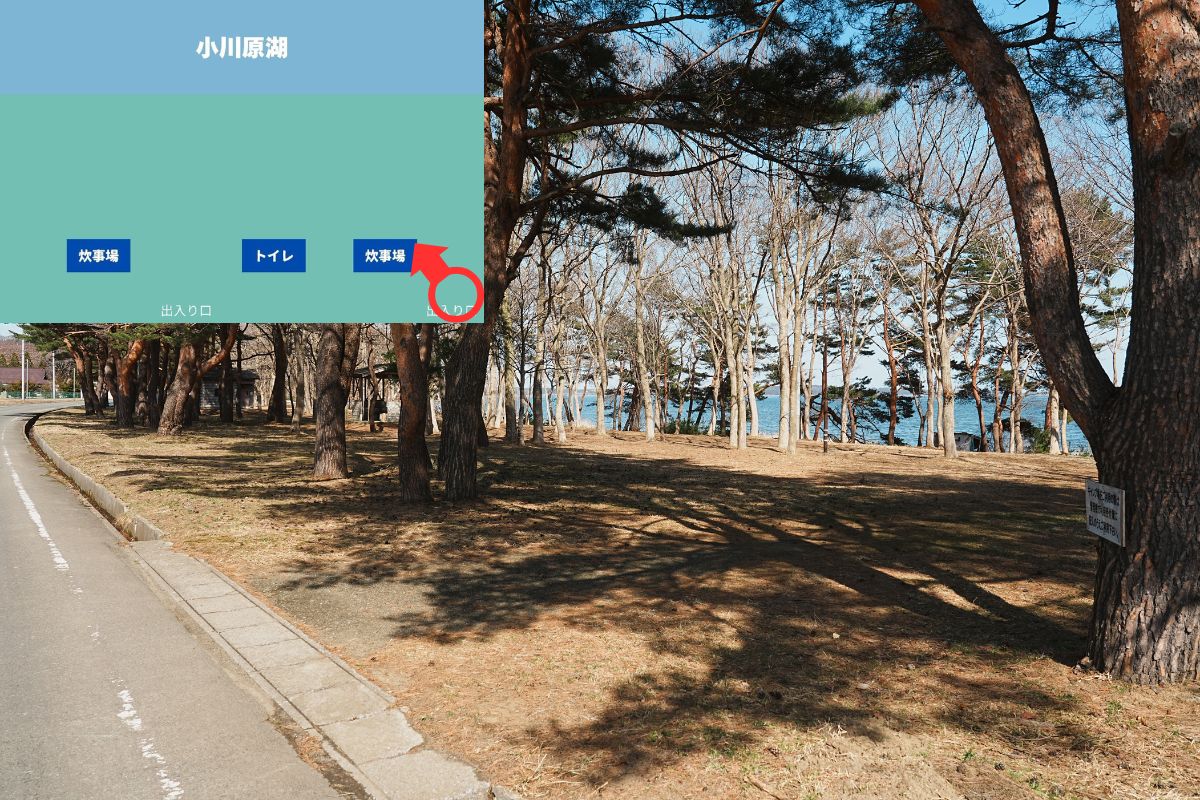 わかさぎ公園浜台キャンプ場 オートキャンプ場 解説1