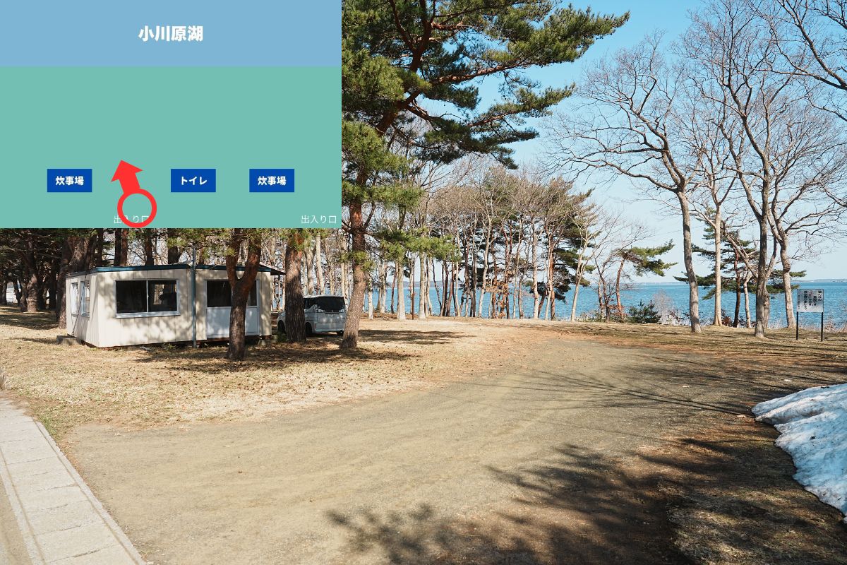 わかさぎ公園浜台キャンプ場 オートキャンプ場 解説6